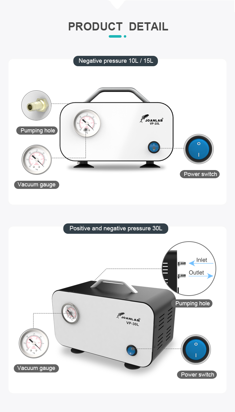 新款真空泵-30_03.jpg