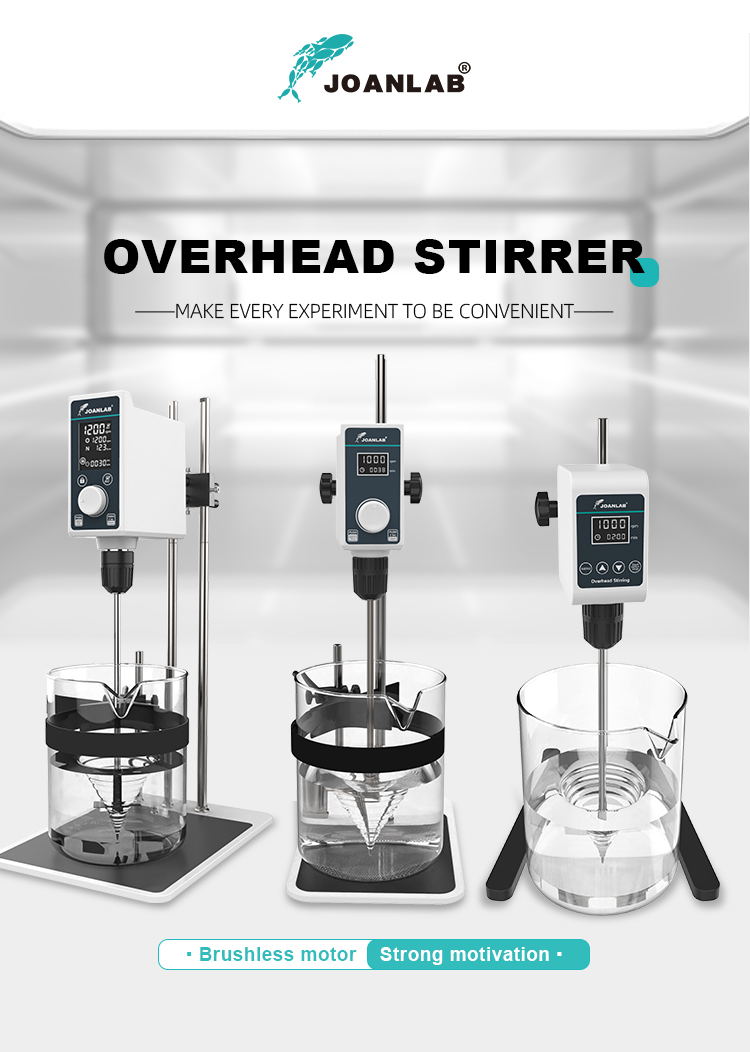 Overhead Stirrer-OS-50Pro-OS-100Pro