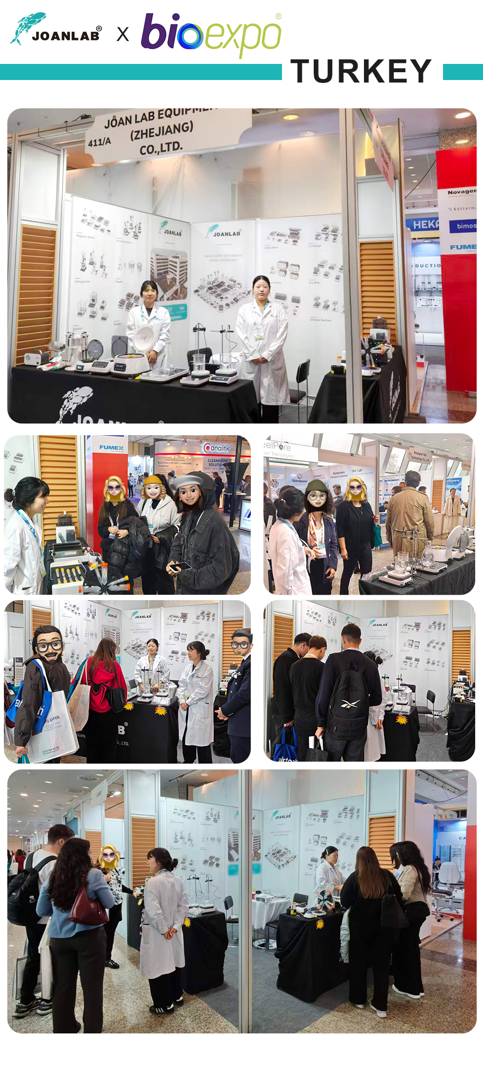 网站展会更新2.jpg